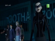 احذر باتمان