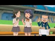 أبطال الكرة الجزء 1