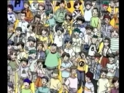 سوبر سونك سبنر