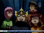 اللعبة الخطرة