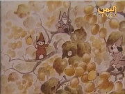 التوأم الصغير