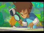 فريق التحري