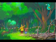 فريق التحري