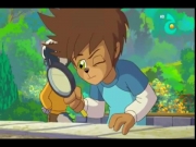 فريق التحري