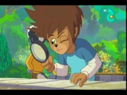 فريق التحري