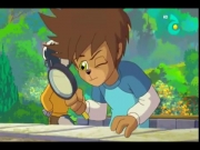 فريق التحري