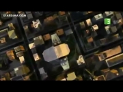 القوة الرباعية