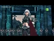 القوة الرباعية