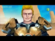 القوة الرباعية