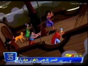 سندباد بحار من بلاد العرب