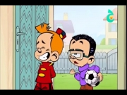 سبيرو الصغير