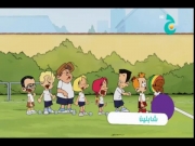 سبيرو الصغير