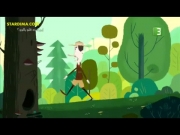 أين أنت فلوبالوو