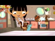 أين أنت فلوبالوو