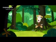 أين أنت فلوبالوو