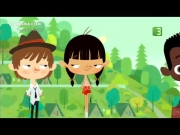 أين أنت فلوبالوو