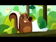 أين أنت فلوبالوو