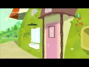 أين أنت فلوبالوو