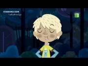 أين أنت فلوبالوو