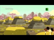 أين أنت فلوبالوو