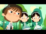 أين أنت فلوبالوو