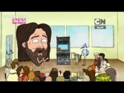 العرض العادي الجزء 1