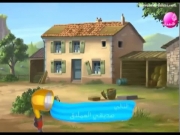 المحققة حكيمة 