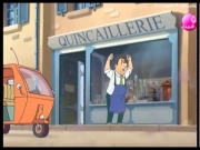 المحققة حكيمة 