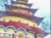 ون بيس الجزء 1