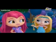 الصغيرات المدهشات 