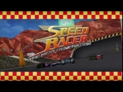 متسابقو السيارات الجيل القادم 