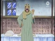ون بيس الجزء 2