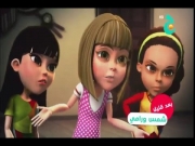 التحليق مع بيرد