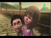 التحليق مع بيرد