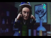 التحليق مع بيرد