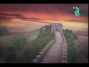 التحليق مع بيرد