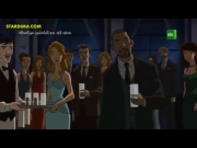 جي أي جو الباحثون عن العدالة 