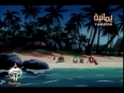 فرسان بلا حدود 