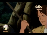 فرسان بلا حدود 