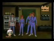 فرسان بلا حدود 