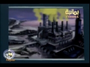 فرسان بلا حدود 