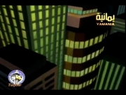 فرسان بلا حدود 