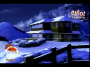 فرسان بلا حدود 