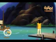 فرسان بلا حدود 