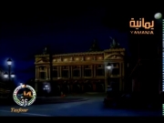 فرسان بلا حدود 