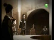 أفاتار اسطورة كورا الجزء 1