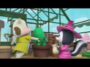 النقيب كالي والبر الغربي 