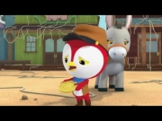 النقيب كالي والبر الغربي 