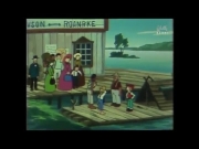 مغامرات هاني 