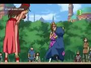 التنين الأزرق